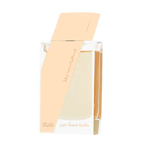 Rasasi Attar Al Boruzz Jazeebiyat Musk Tabriz EDP 50 ml UNISEX